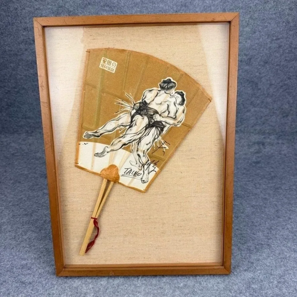 Vintage Japanese Framed Uchiwa Bamboo Fan Sumo Wrestlers Signed TACHO 12x17